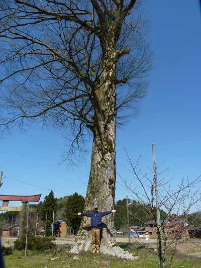 k001111ookanbara