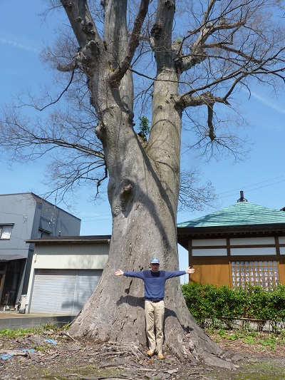 k001145fukusima